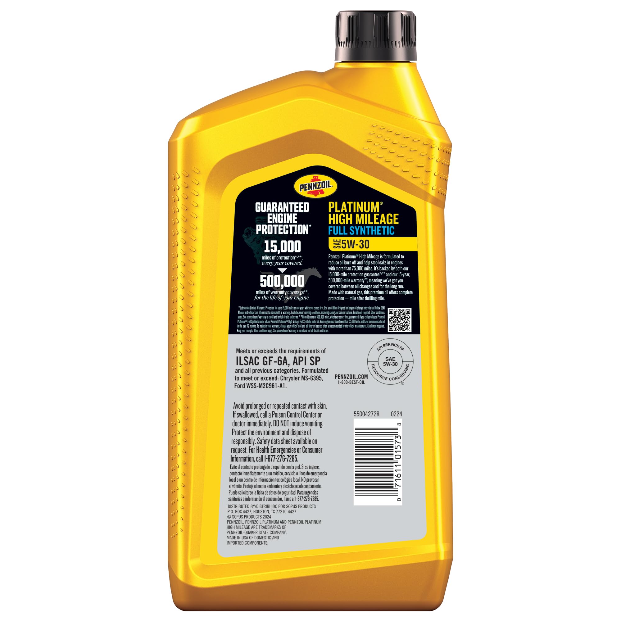 Amazon | Pennzoil Platinum High Mileageフルシンセティック5W-30